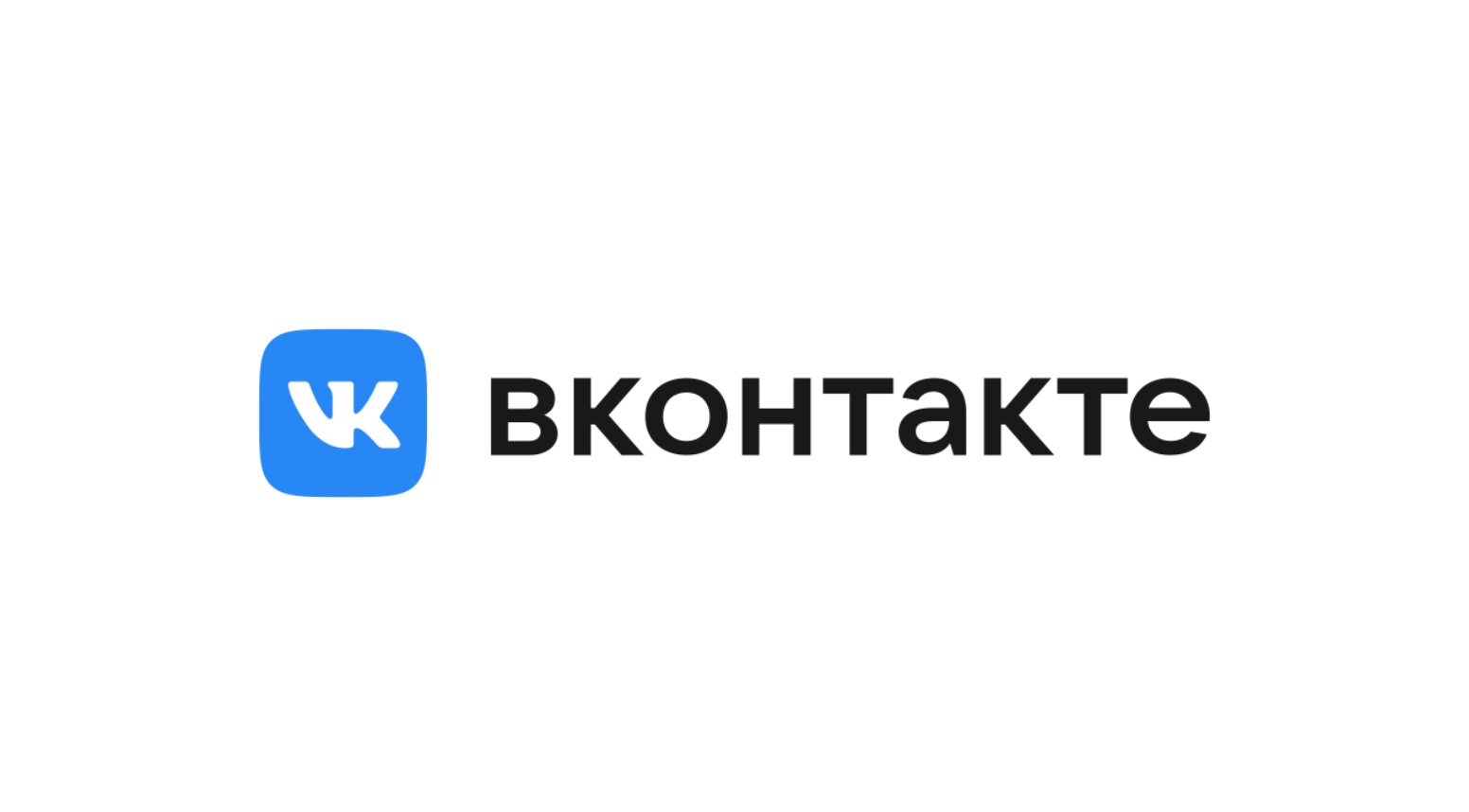 Kakao digital marketing bulk messaging