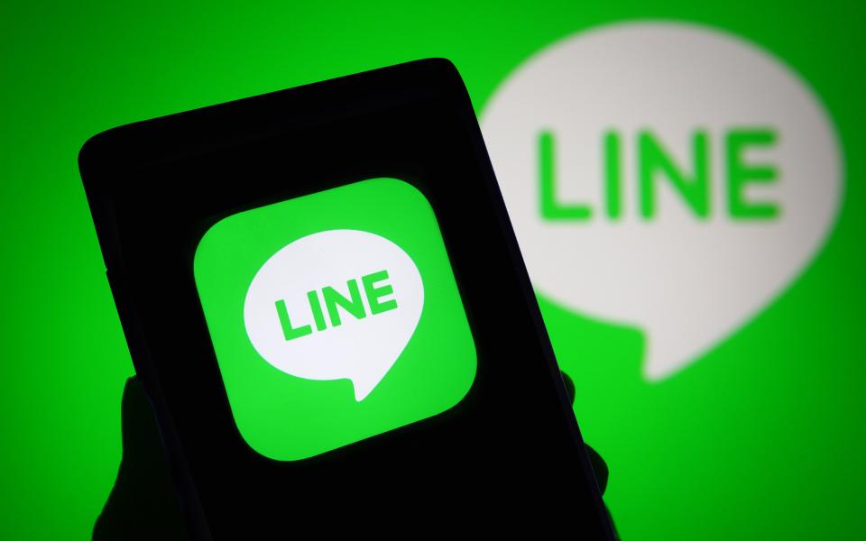 LINE web login